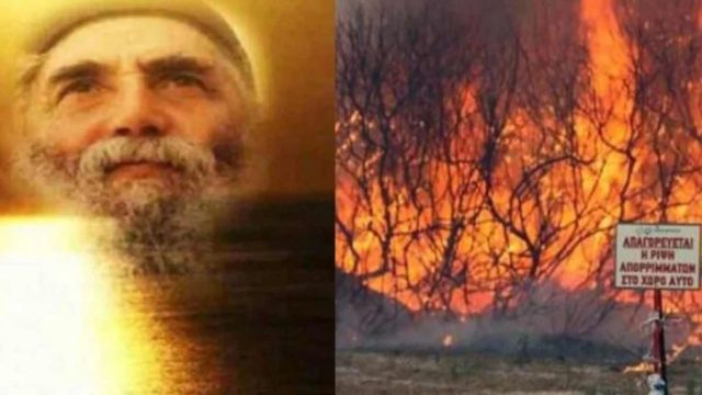 «Κάηκαν τα δάση! Μετά τη μεγάλη φωτιά του καλοκαιριού…» – Σοκαριστική προφητεία του Αγίου Παϊσίου για τις πυρκαγιές και για το τι μέλλει γενέσθαι