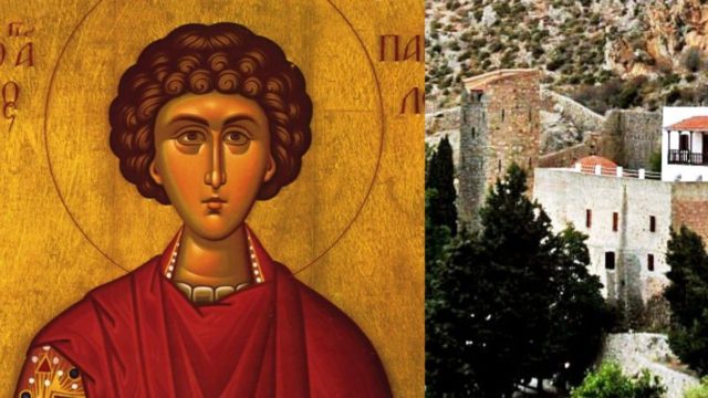 Άγιος Παντελεήμων: Ο ιατρός των ψυχών – Τιμάται σήμερα 27 Ιουλίου (video)