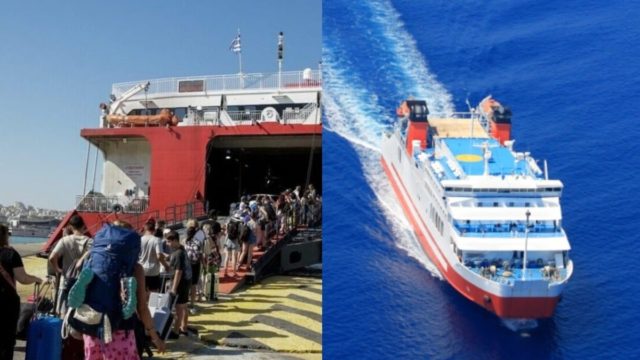 Ξεπερνούν το 20% οι εκπτώσεις στα ακτοπλοϊκά εισιτήρια – «Στόχος είναι η ελληνική οικογένεια να μπορέσει να ταξιδέψει στα νησιά», λέει η κυβέρνηση