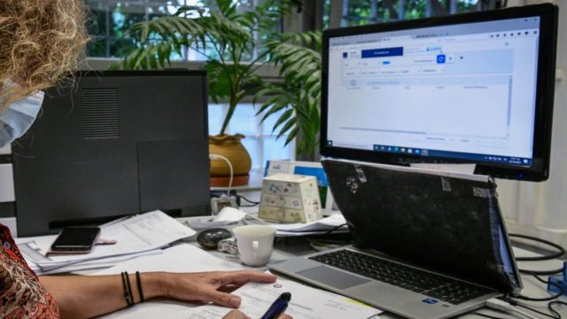 «Λίφτινγκ» στην ΑΑΔΕ – Αλλάζουν όλα στο Taxisnet