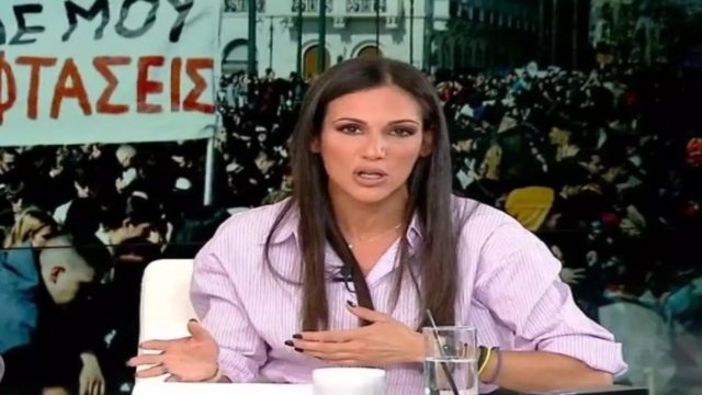Ξέσπασμα από την Ανθή Βούλγαρη: «Αντί οι πολιτικοί να φωτογραφίζονται κοντά στους πυρόπληκτους θα έπρεπε να…» (photo)