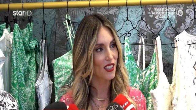 «Βόμβα» από την Αθηνά Οικονομάκου: «Είχα πρόταση για να κάνω…» (Video)