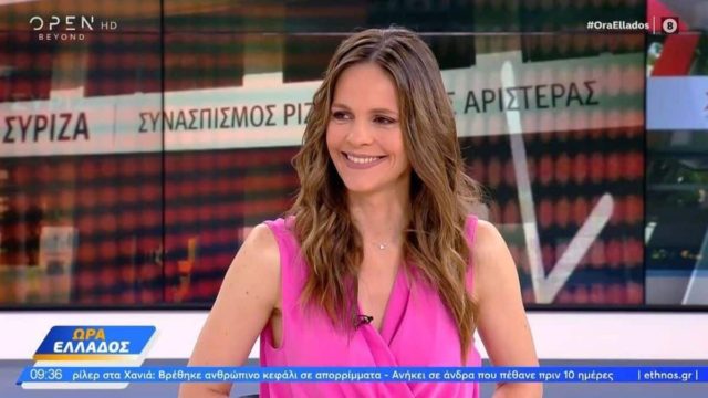 «Δεν θα μιμηθώ τον Αλέξη Τσίπρα»: Η Έφη Αχτσιόγλου ανοίγει τα χαρτιά της για την προεδρία του ΣΥΡΙΖΑ!
