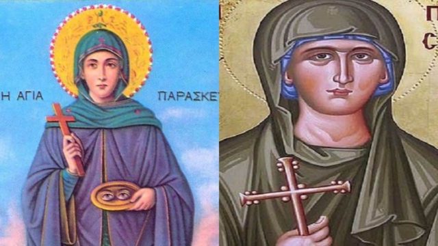 «Άρχιζε να δακρύζει το μάτι μου, όταν ξαφνικά…»: Το συγκλονιστικό θαύμα της προστάτιδας των ματιών Αγίας Παρασκευής σε εγκυμονούσα