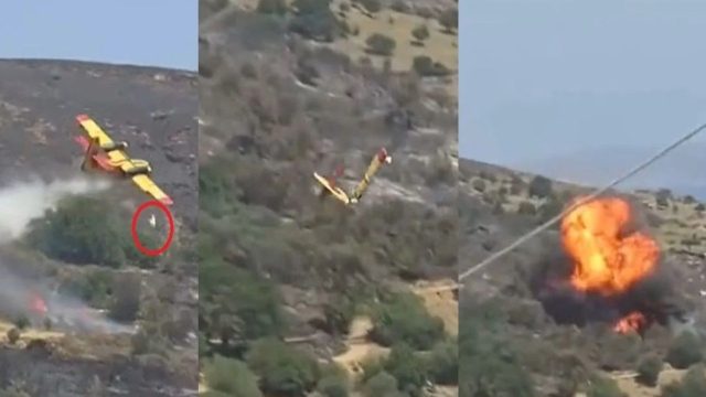 Κάρυστος: Δύο ιπτάμενοι 26 και 34 ετών της 355 Μοίρας Τακτικών Μεταφορών το πλήρωμα του καναντέρ που έπεσε