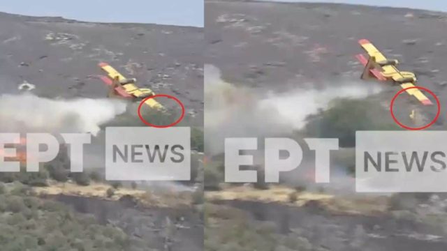 «Ζωές κορώνα γράμματα…»: «Κύμα» θλίψης και οργής στο Twitter με την πτώση του canadair στην Κάρυστο και τον χαμό των δύο διαχειριστών του