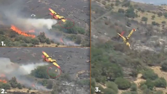 Πτώση canadair στην Κάρυστο: Βρήκε ο πλωτήρας σε δέντρο, έφυγε κομμάτι του αεροσκάφους και συνετρίβη! (video)