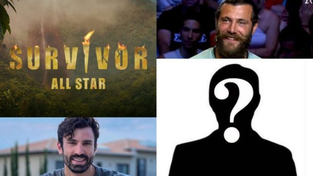 Survivor All Star spoiler: Γκότσης, Μπάρτζης κι άλλοι 3! Οι πέντε παίκτες που ΑΠΟΚΛΕΙΕΤΑΙ να μπουν στο Survivor All Star 2!