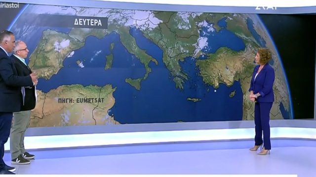 «Ζαλάδα» από την Χριστίνα Σούζη – «Την Τετάρτη αναμένεται σε όλη την χώρα…»