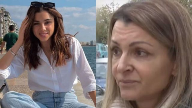 Θάνατος 21χρονης Έμμας στην Θεσσαλονίκη: «Πώς είναι δυνατόν να είσαι συνοδηγός και να μην ενημερώνεις τις Αρχές;» – «Έκρηξη» οργής από τη μητέρα της (Video)
