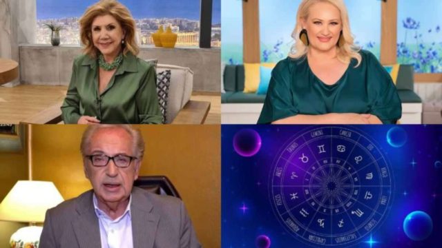 «Χρυσό» λαλάκι από Λίτσα Πατέρα, Άση Μπήλιου και Κώστα Λεφάκη: 24 ώρες τύχης για Δίδυμους και άλλα 3 ζώδια