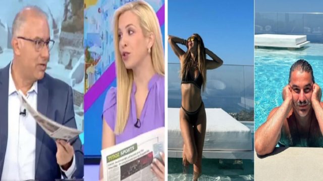 «Είχες πάρει φόρα και σου κόπηκε! Τώρα εντάξει…» – Το πρωτοσέλιδο εφημερίδας για Βανδή-Μπισμπίκη και το “καυστικό” σχόλιο Μαρίας Αναστασοπούλου και Νίκου Ρογκάκου (Video)
