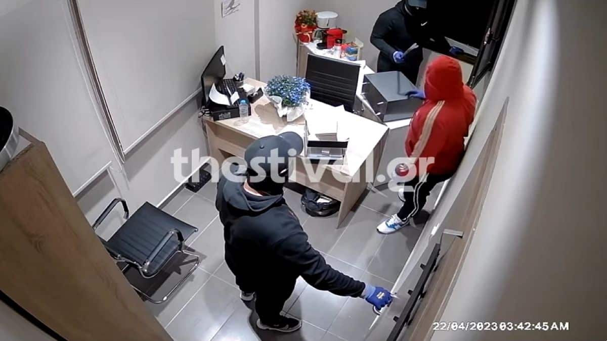 Βίντεο ντοκουμέντο από διάρρηξη σε γηροκομείο στη Θεσσαλονίκη – Μπήκαν από το παράθυρο και έκλεψαν το χρηματοκιβώτιο