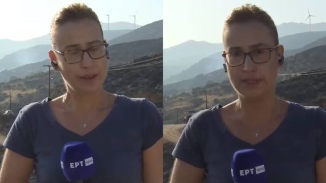Νεκροί πιλότοι στην Κάρυστο: «Έσπασε» δημοσιογράφος της ΕΡΤ κατα την μετάδοση του ρεπορτάζ για το τραγικό περιστατικό (video)