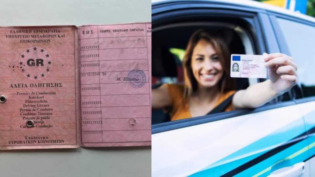 Άμεση και υποχρεωτική αντικατάσταση διπλώματος οδήγησης – Ποιοι κινδυνεύουν με βαρύ πρόστιμο