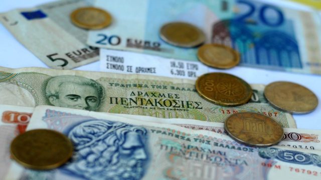 «Σεισμός» με νομίσματα των Δραχμών – Τόσα ευρώ ανά κιλό μπορείτε να τα πουλήσετε