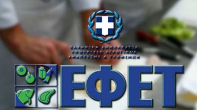 6 τρόφιμα που μπορεί να αυξήσουν τον κίνδυνο σαλμονέλας – Τι να προσέχετε