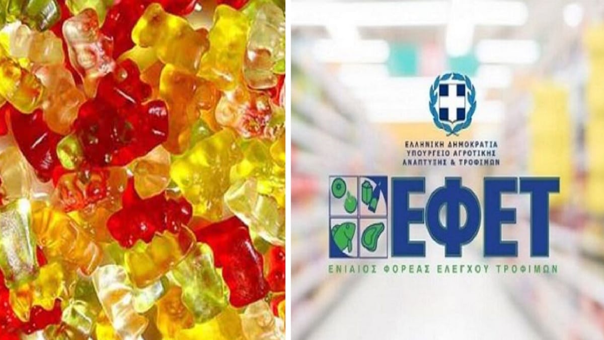 Προσοχή! Αυτά τα παιδικά ζελεδάκια μπορούν να προκαλέσουν πνιγμό – Η ανακοίνωση του ΕΦΕΤ