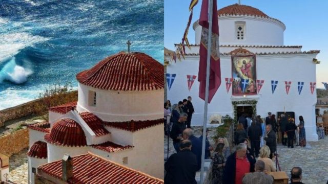 Με θέα το απέραντο γαλάζιο: Το εκκλησάκι στην πιο παραμυθένια γωνιά της Ελλάδας και η ιστορία με την θαυματουργή εικόνα