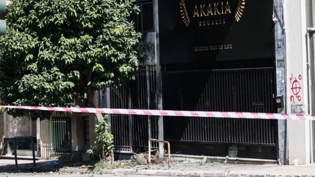 Βίντεο ντοκουμέντο από τη στιγμή που σκάει ο εκρηκτικός μηχανισμός στην Τεκτονική Στοά στην Αχαρνών