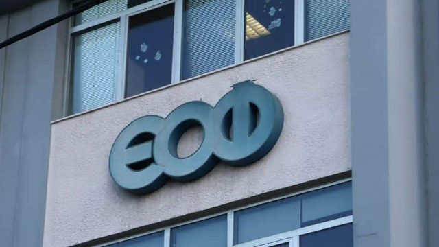 «Συναγερμός» από τον ΕΟΦ – Ανακαλεί γνωστό σαμπουάν