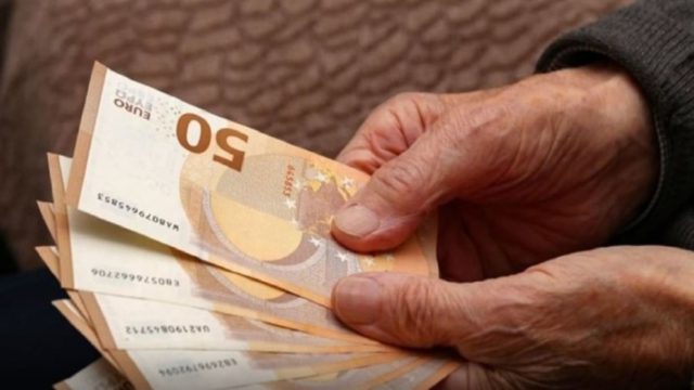Νέο έκτακτο επίδομα συνταξιούχων έως 300 ευρώ: Πότε θα δοθεί – Oι δικαιούχοι