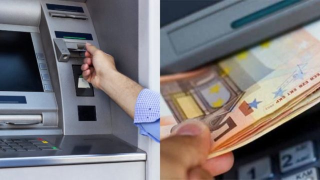 Χρυσή «βόμβα» στα ΑΤΜ με τα πολυαναμενόμενα επιδόμτα -Ποιοί θα δουν στους λογαριασμούς τους να γεμίζουν