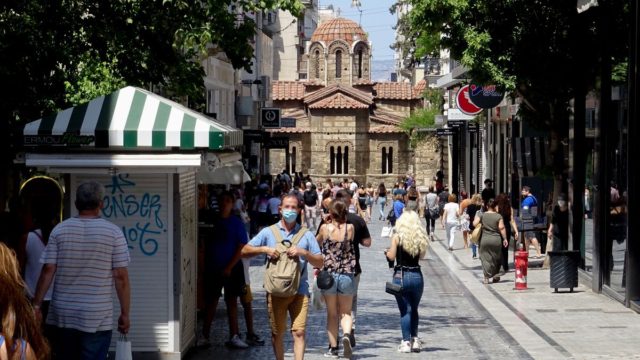 Θερινές εκπτώσεις 2023: Προαιρετικά ανοικτά τα καταστήματα την Κυριακή 16 Ιουλίου