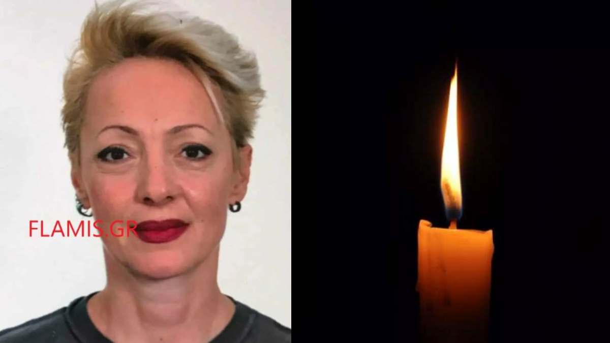54χρονη φαρμακοποιός πέθανε ξαφνικά από ανεύρυσμα και χάρισε ζωή σε 7 συνανθρώπους της!