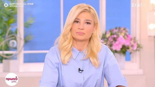 Η νέα ζωή της Σκορδά με τον αρχιτέκτονα που κρύβει – Επιστρέφει τον Σεπτέμβριο με κοιλιά στον ΣΚΑΪ