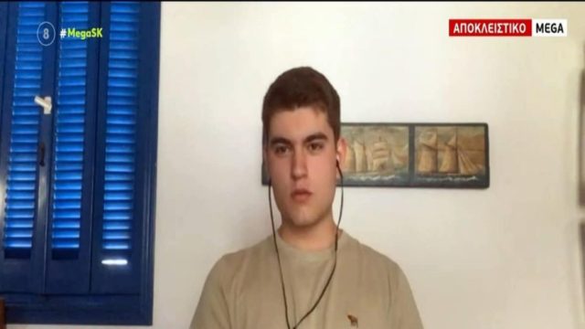 Φίλιππος Φούφας: Έγραψε το απόλυτο «20» και συγκέντρωσε 20.000 μόρια! Αυτός είναι ο πρώτος των πρώτων στις Πανελλαδικές Εξετάσεις – «Παίζει ρόλο και η τύχη» (Video)