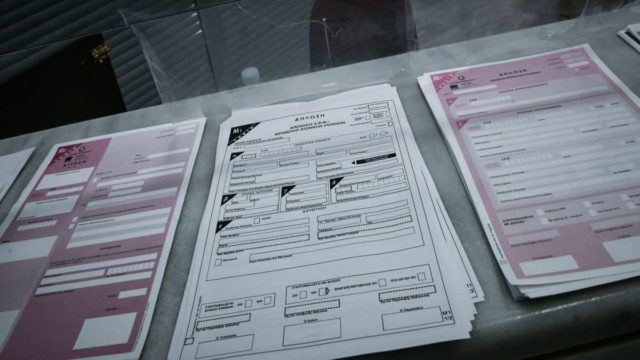 Σαρωτικοί έλεγχοι στα εισοδήματα έως 10.000 ευρώ: Πως θα γίνει το «σκανάρισμα» σε 3,8 εκατ. φορολογούμενους;