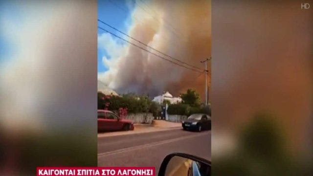 «Θα ζήσουμε δεύτερο Μάτι» – Συγκλονίζει κάτοικος για την φωτιά στο Λαγονήσι (Video)