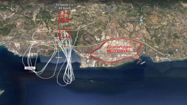 Πύρινη «κόλαση» στο Λουτράκι: Σε κατάσταση έκτακτης ανάγκης όλος ο Δήμος! «Έκκληση για εκκένωση – H φωτιά πλησιάζει στα διυλιστήρια» – Το μέτωπο βρίσκεται σε απόσταση 1,5 χλμ (Video)