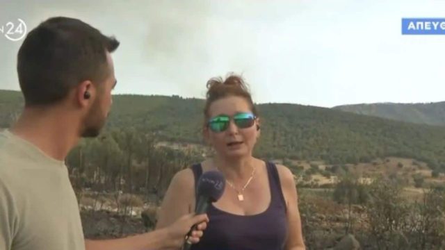 Φωτιά στη Μάνδρα: Σε απελπισία οι πυρόπληκτοι – «Δύο μέρες έχουμε να κοιμηθούμε»
