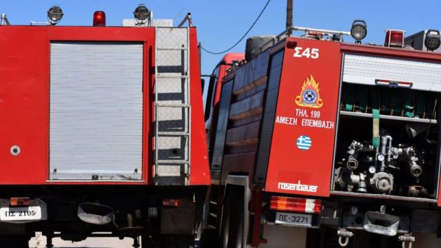 Φωτιά στο Μαρούσι – Συναγερμός στην Πυροσβεστική