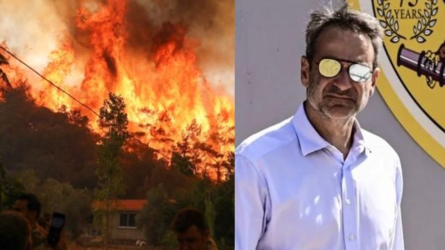 Επαληθεύτηκε η «προφητεία» του Κυριάκου Μητασοτάκη: Είχε προβλέψει την φωτιά στην Κέρκυρα κατα την προεκλογική του εκστρατεία στο νησί (video)