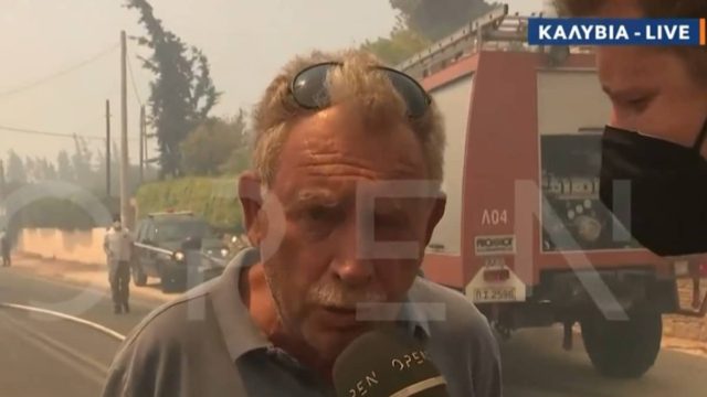 Φωτιά στο Νέο Κουβαρά: «Είναι μια κόλαση, κινδύνευσαν πυροσβέστες!» – Αναφορές για εγκλωβισμένους από τον πρώην Δήμαρχο Σαρωνικού Πέτρο Φιλίππου (Video)