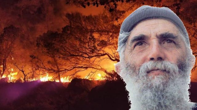 «Νίλα» από προφητεία του Αγίου Παϊσίου: «Φωτιά θα πέσει απ’ τον ουρανό»