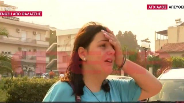 Φωτιά στην Μαγνησία: Τρομοκρατημένη κάτοικος ξεσπά σε κλάματα – «Δεν εμπιστεύομαι να μας πάνε με τα σκάφη…» (video)