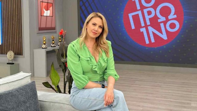 Μιχάλης Ρουμπής: Αυτός είναι ο άνδρας που παντρεύεται η Φωτεινή Πετρογιάννη – Με τι ασχολείται (photos)