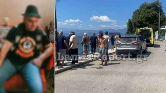 Παιχνίδι της μοίρας στη Φθιώτιδα: Ο 50χρονος που πνίγηκε, βρέθηκε στο σημείο που είχε δολοφονήσει την 17χρονη (video)