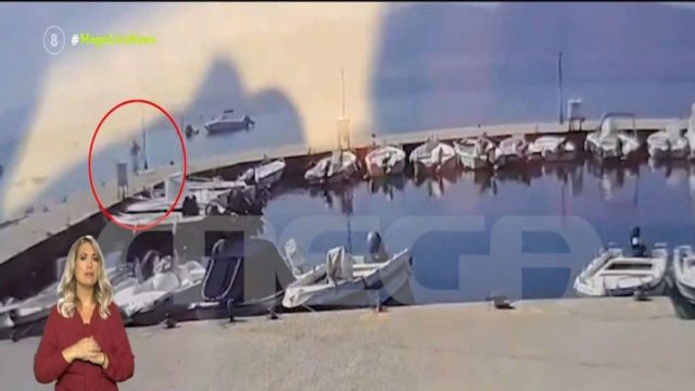 Φθιώτιδα: Βίντεο ντοκουμέντο! Η στιγμή που ο 56χρονος βουτά για να σώσει την 65χρονη – Η απίστευτη ιστορία πίσω από την τραγωδία