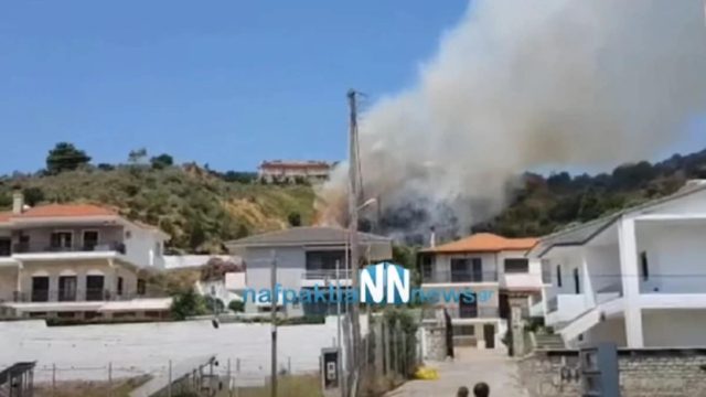 Μεγάλη πυρκαγιά στη Ναύπακτο: Έφτασαν σε σπίτια οι φλόγες – Μεγάλη κινητοποίηση της Πυροσβεστικής (video)