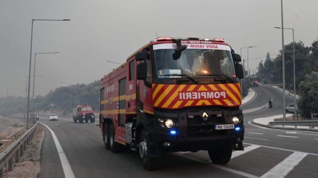 Πύρινο μέτωπο και στο Σχηματάρι – Καίει δασική έκταση