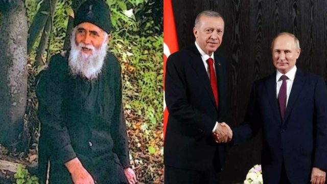 «Οι Τούρκοι θα σβήσουν από τον χάρτη: Καταιγισμός με την προφητεία του Αγίου Παϊσίου για πόλεμο Τουρκίας – Ρωσίας