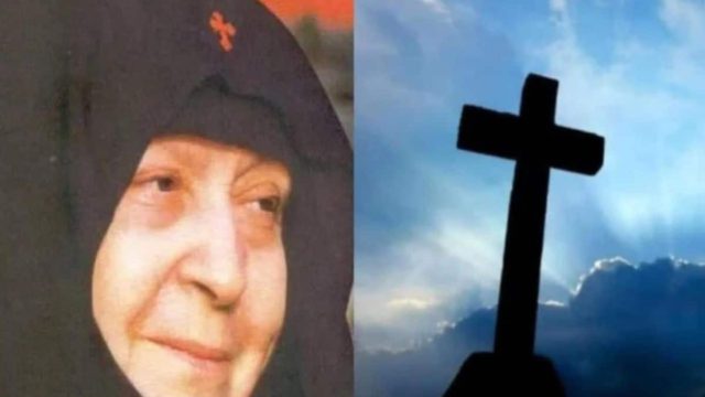 Η προφητεία της Γερόντισσας Μακρίνας για την Ελλάδα – «Θα έρθει εποχή πού δεν θα έχουμε ούτε…»