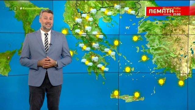 Συναγερμός Γιάννη Καλλιάνου για 7 περιοχές: «Θα σημειωθούν τοπικές μπόρες μικρής χρονικής διάρκειας…» (Video)
