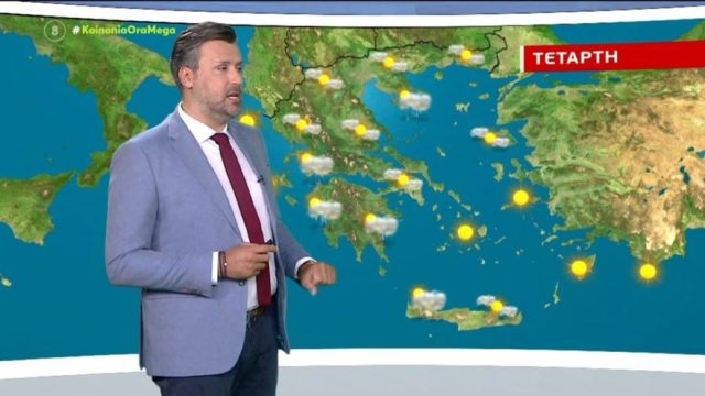 «Όνειδος» Γιάννη Καλλιάνου: «Το πράγμα δυσκολεύει επικίνδυνα από Τρίτη…»