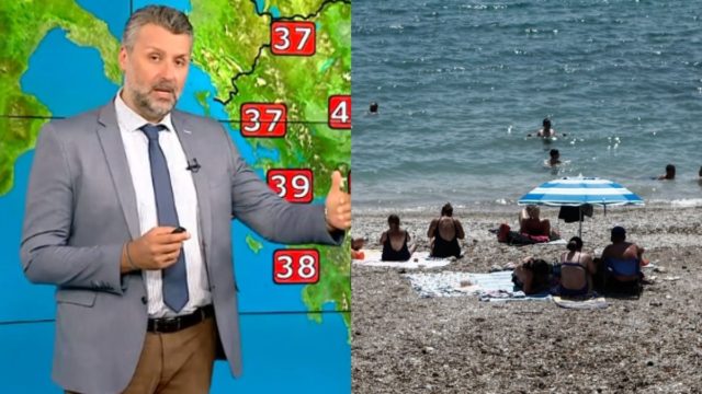 «Φούρνος» η χώρα από Τετάρτη (12/7): «Καμπανάκι» Γιάννη Καλλιάνου για τις περιοχές που θα «χτυπήσουν» 43άρια (video)